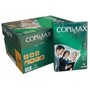 Copimax A4 Copy Paper 70gsm/75gsm/80gs   m