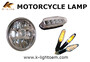 Motorcycle light Tail light indicator light, Brake light DRL Headlight