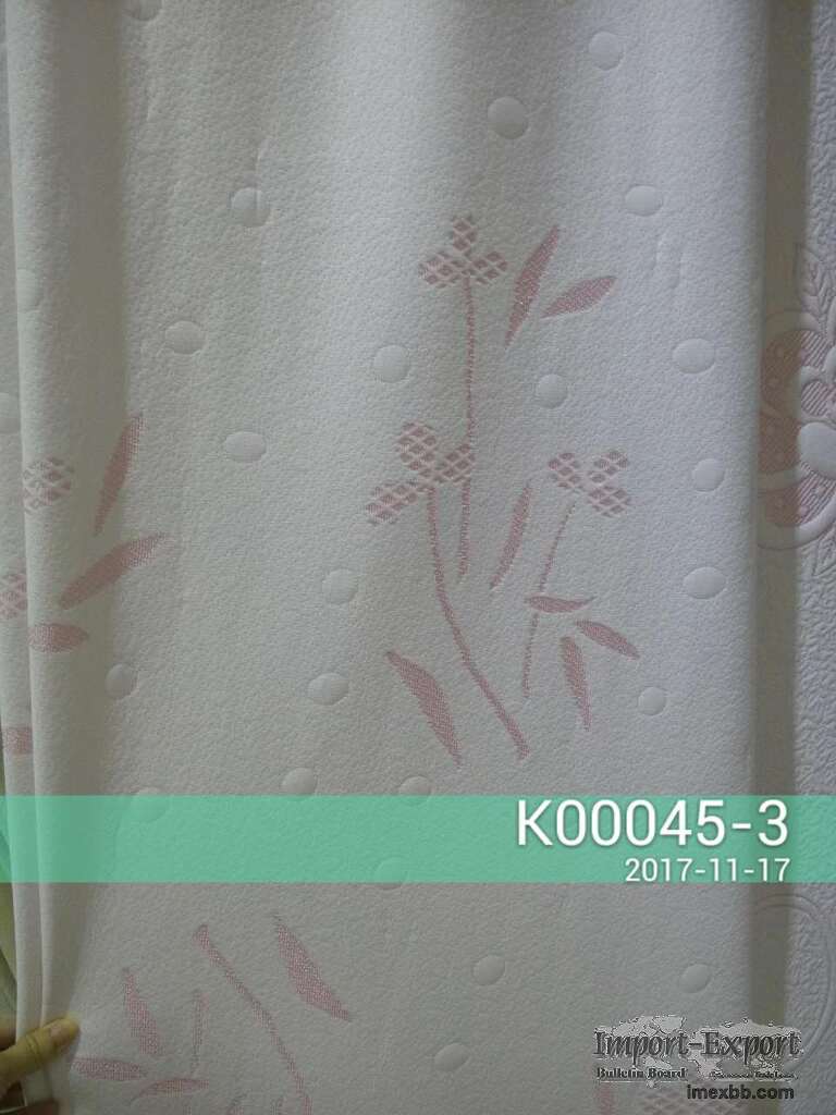 mattress knitted fabric