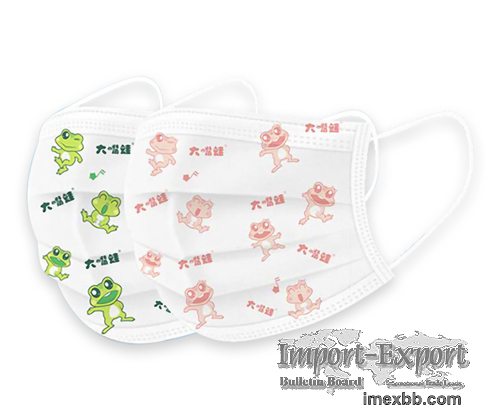 Disposable Surgical Children Mask