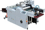 Mini Automatic Film Laminating Machine Model YFMA-520/720