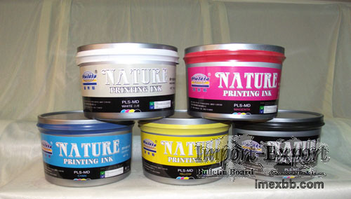 Offset UV printing ink