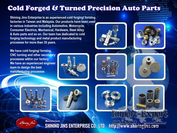 ,Fasteners - Industrial metal cold forging and stamping