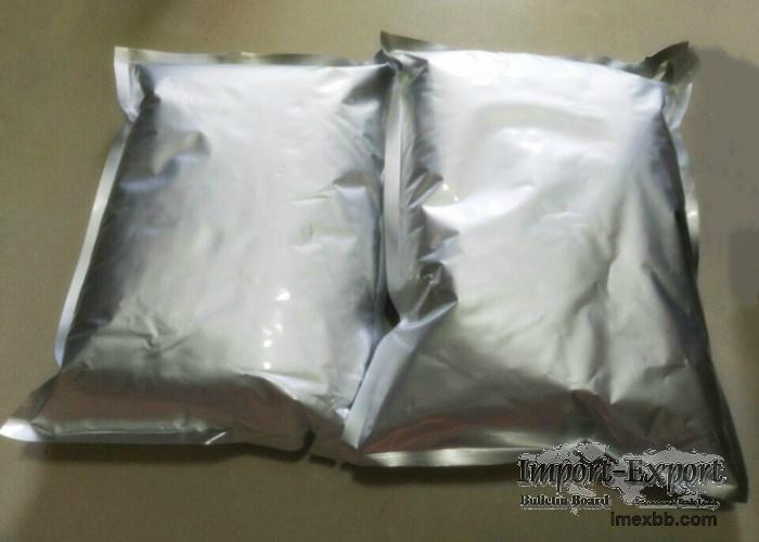 100 grams Pseudoephedrine HCL (PSE) Crystal Powder, 99.8% purity 