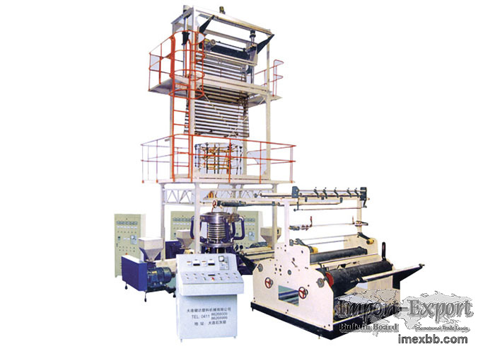 Rotary Head Two Layer Film Blowing Machine