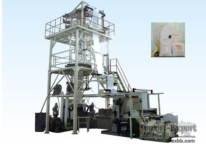 FFS film blowing machine