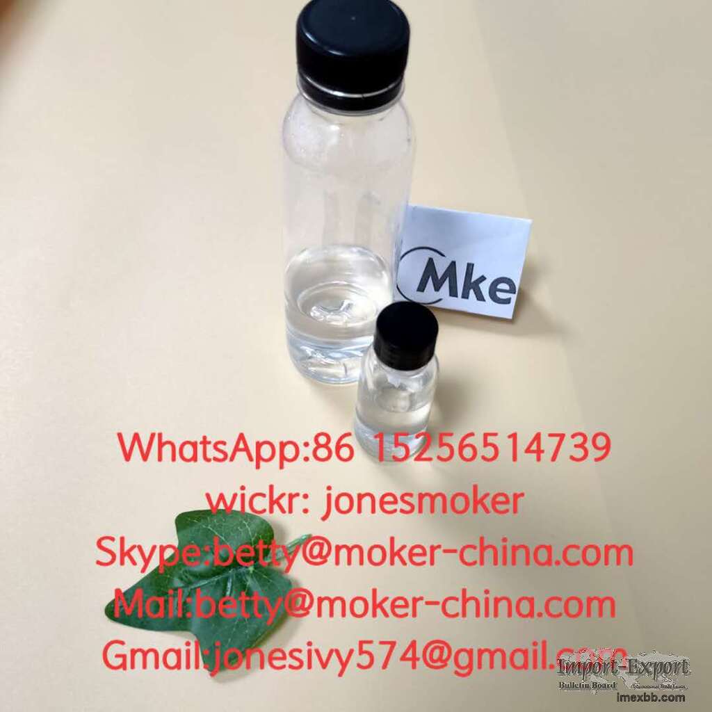 High concentration 1,4-Butanediol cas 110-63-4 with large stock