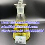 China supplier cas 49851-31-2 2-Bromo-1-phenyl-1-pentanone