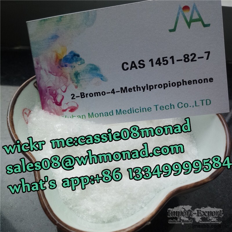 2-Bromo-4'-Methylpropiophenone supplier CAS 1451-82-7