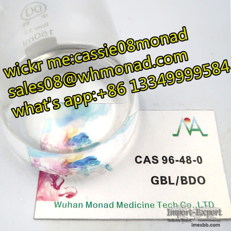 China best price gamma-Butyrolactone cas 96-48-0 gbl liquid