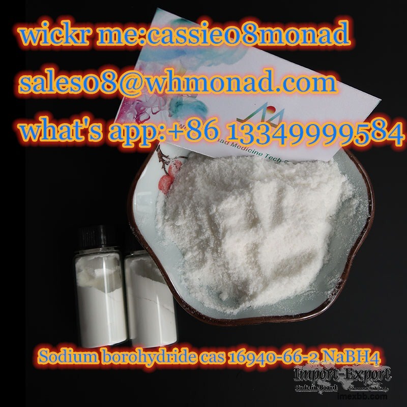China factory source Sodium borohydride cas 16940-66-2 NaBH4