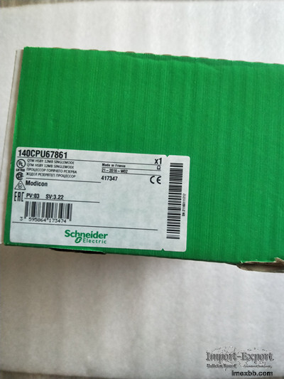 SELL Schneider 140XCA71703 Quantum Backboard Cable 1M