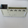 SELL Schneider 140DRA84000 Relay Output module