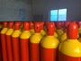 ethylene gas, C2H4 gas 99.5%