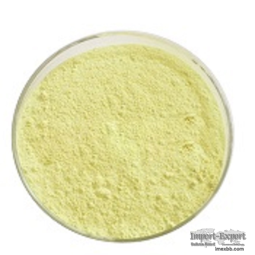 PHOTOINITIATOR 819   CAS NO.162881-26-7 