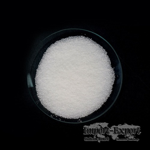 PHOTOINITIATOR 907    CAS NO. 71868-10-5 