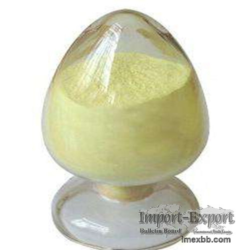 PHOTOINITIATOR EMK     CAS NO.90-93-7