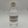 Dimethyl Carbonate (DMC)   Methyl carbonate  Eco-Solvent