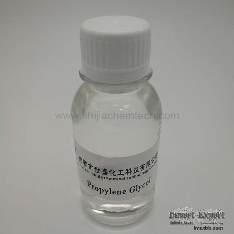 Propylene Glycol   propylene glycol industrial grade