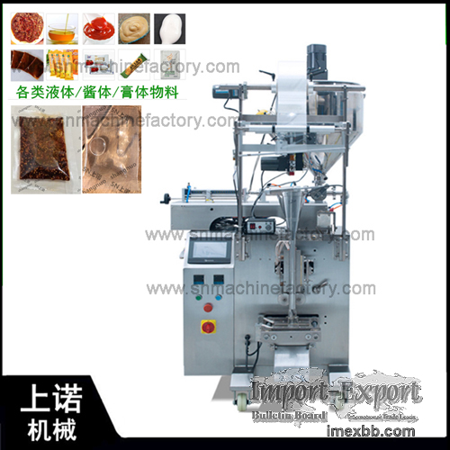 Guangdong Factory Price Pouch Paste Packing Jam Oil Packing machine