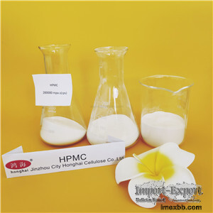 HPMC/MHPC For Mortar   Hydroxypropyl Methyl Cellulose 