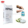 Daily Chemical Grade HPMC(Hydroxyprop   yl Methyl Cellulose) For Detergent