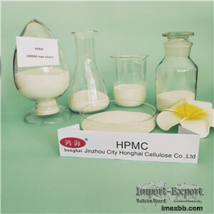 Factory Cellulose Product Hpmc  Hydroxypropyl Methyl Cellulose