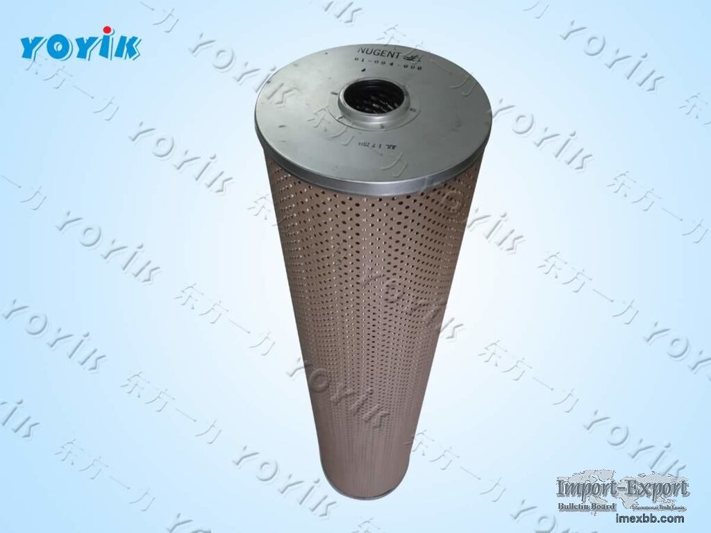Bangladesh Power Plant regeneration device diatomite filter 30-150-207