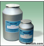 Kanamycin Sulfate；25389-94-0