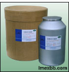 Streptomycin Sulfate;3810-74-0