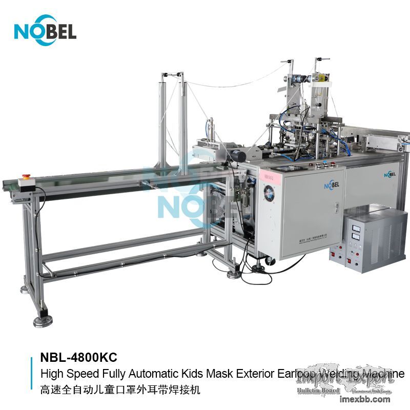NBL-4800KC High Speed Fully-auto Kids Mask External Earloop Welding Machine