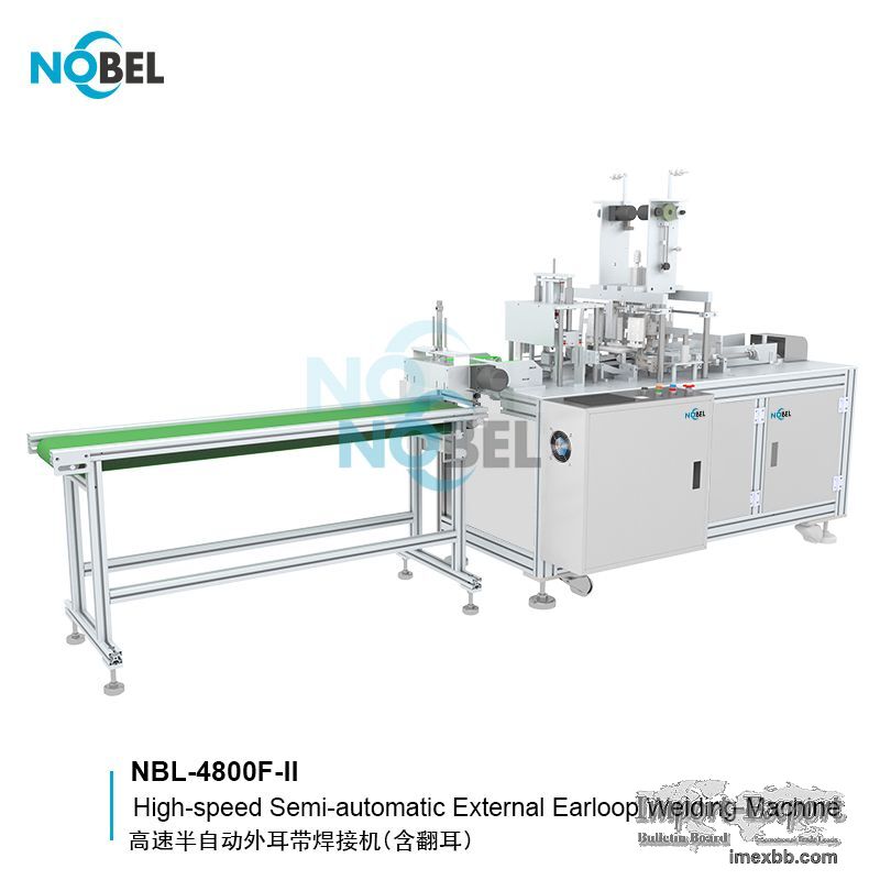 NBL-4800F-II High Speed Semi-auto External Earloop Welding Machine 
