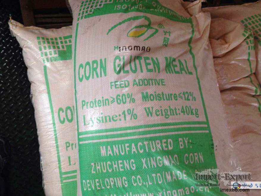 Export Corn Gluten Meal, Corn Gluten Feed, L-Lysine