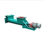 china supplier best capacity automatic Control Screw Conveyor for cement  