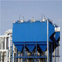 Electrostatic Precipitators supplier