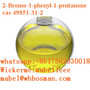 CAS 49851-31-2 /2-BROMO-1-PHENYL-PENTAN-1-ONE yellow liquid
