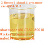 CAS 49851-31-2 High quality 2-BROMO-1-PHENYL-PENTAN-1-ONE yellow liquid