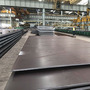 EN10025-4 steel grade S460M plate data sheet