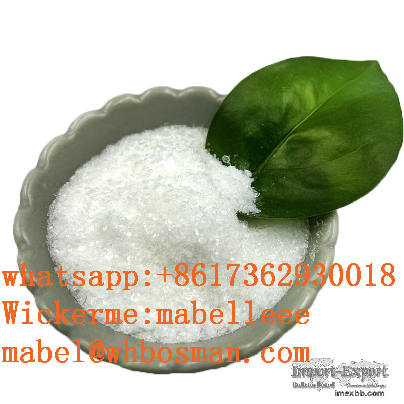 CAS 1451-82-7 / 2-Bromo-4'-Methylpropiophenone