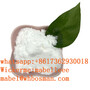 CAS 16648-44-5 / bmk glycidate  BMK powder