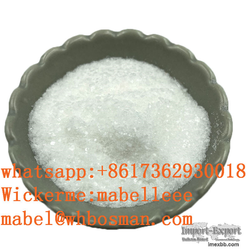 CAS 1451-82-7 Factory supply 2-Bromo-4'-Methylpropiophenone