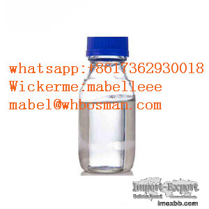 CAS 96-48-0  / GBL / Gamma-Butyrolactone Liquid 