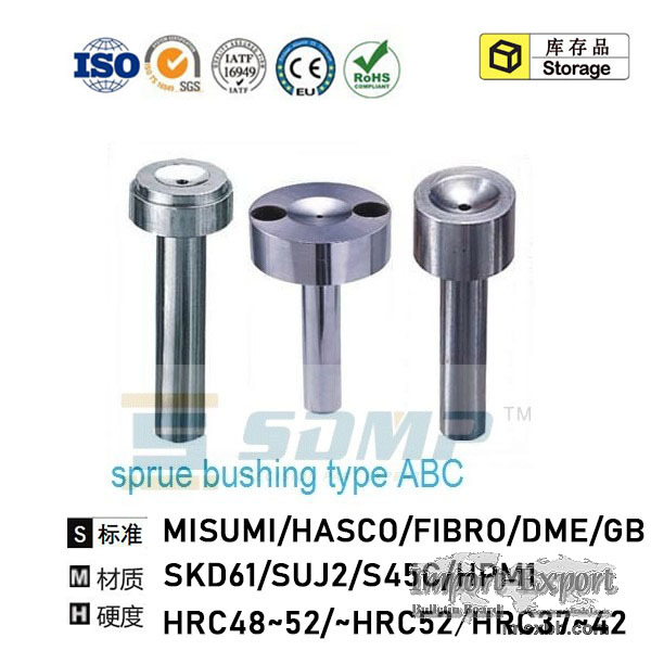 Customize  Quality Sprue Bushing favorable price 