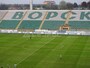 Ukraine Football Stadium LED Perimeter Display