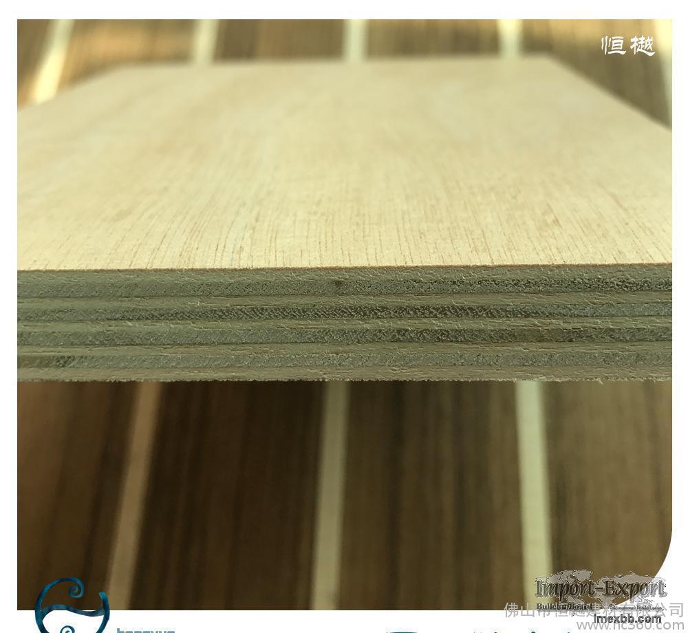 plywood timber blockboard 