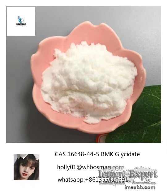 High Yield BMK Powder CAS 16648-44-5 PMK Glycidate