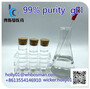 High Purity Safe Delivery Gammabutyrolactoe /Gamma -Butyrolactonea 96-48-0