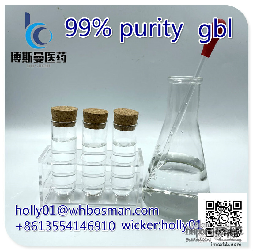 High Purity Safe Delivery Gammabutyrolactoe /Gamma -Butyrolactonea 96-48-0