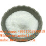 CAS 16648-44-5/ bmk glycidate  BMK powder