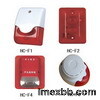 INDOOR SIREN WITH STROBE HOME BURGLAR ALARM